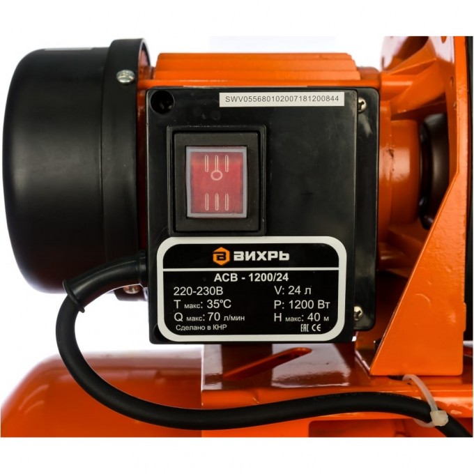 вихрь 1200 24. вихрь 1200 24. "корпус насоса вихрь асв-1200". вакуумный насос вихрь 800. вихрь асв-1200/24 запчасти.