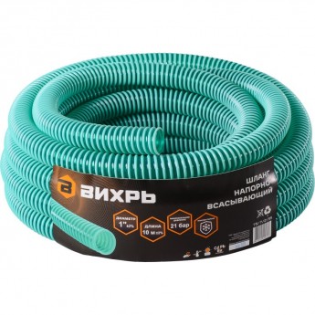 Шланг напорно-всасывающий ВИХРЬ НСВ 1" 10 м Шланг напорно-всасывающий ВИХРЬ НСВ 1" 10 м