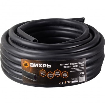 Шланг резиновый армированный ВИХРЬ 25х32-1,0-ВГ, бухта 25 м ТЭП чёрный Шланг резиновый армированный ВИХРЬ 25х32-1,0-ВГ, бухта 25 м ТЭП чёрный