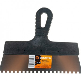 Шпатель зубчатый ВИХРЬ пластиковая рукоятка 6х6 мм, 250 мм Шпатель зубчатый ВИХРЬ пластиковая рукоятка 6х6 мм, 250 мм